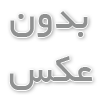 تبلیغات در گوگل
